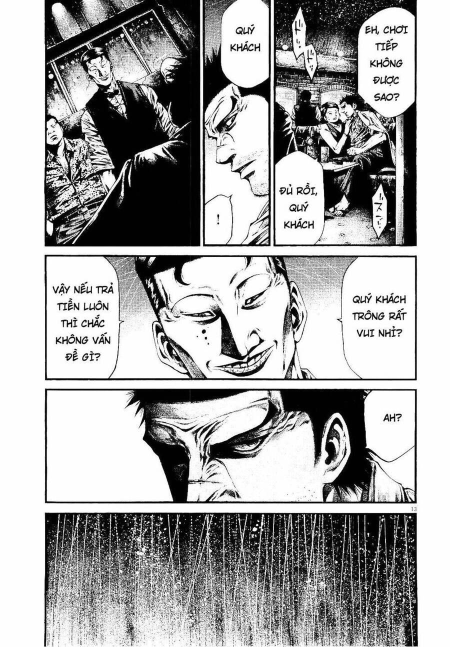 Rainbow Chapter 220 - 13