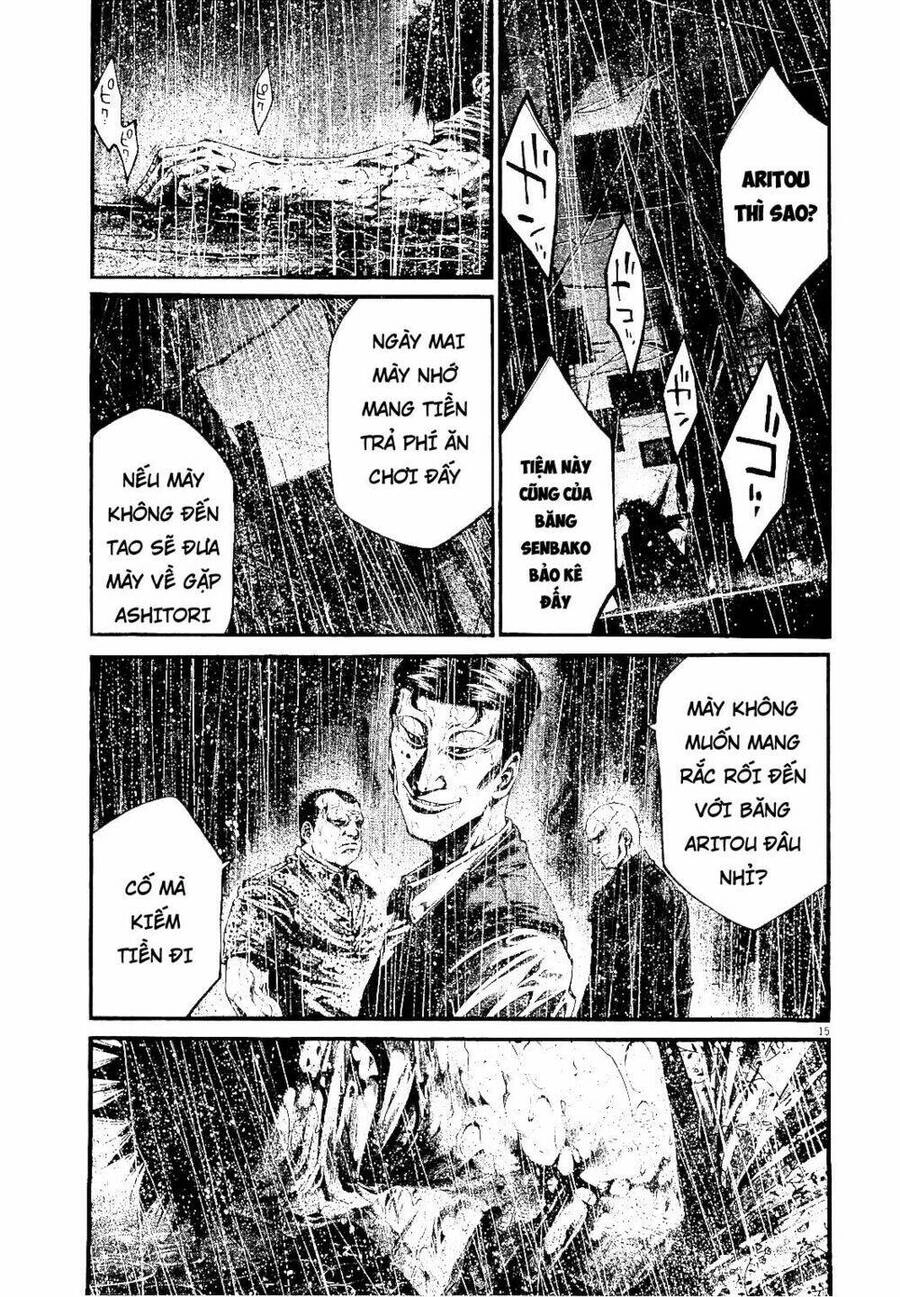 Rainbow Chapter 220 - 15