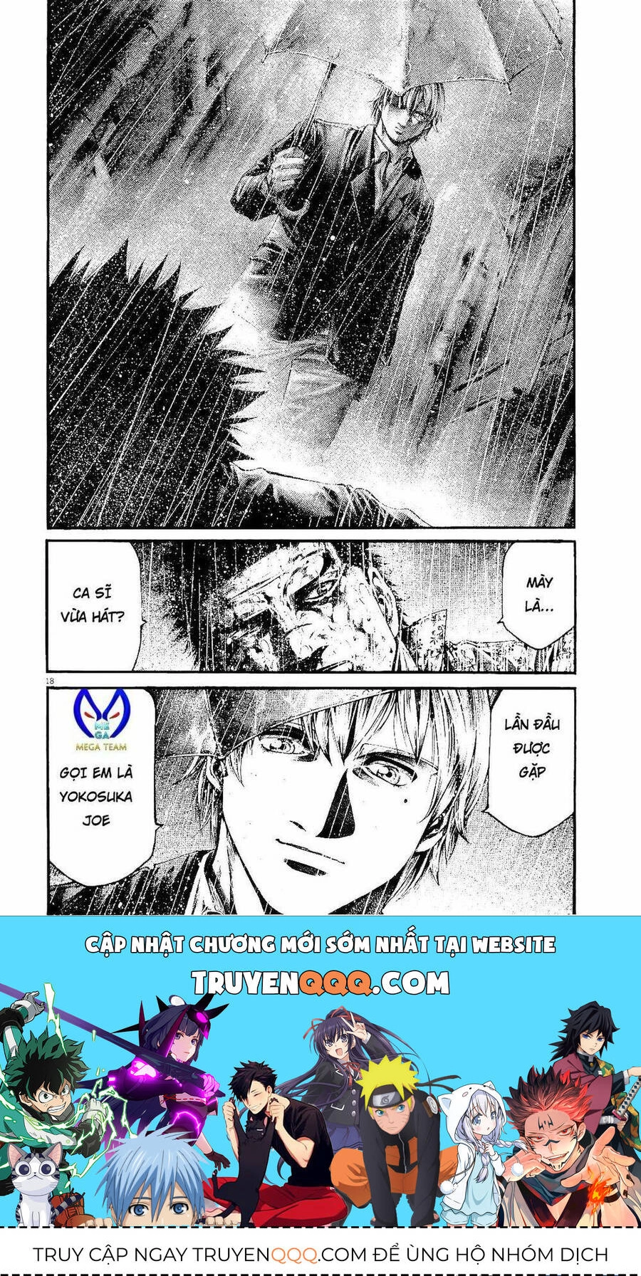 Rainbow Chapter 220 - 18