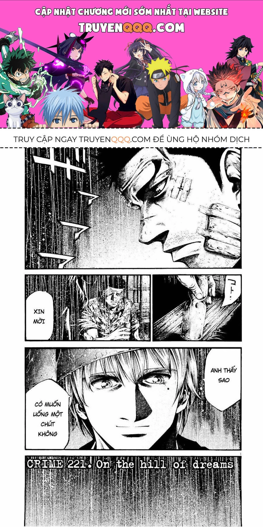 Rainbow Chapter 221 - 1