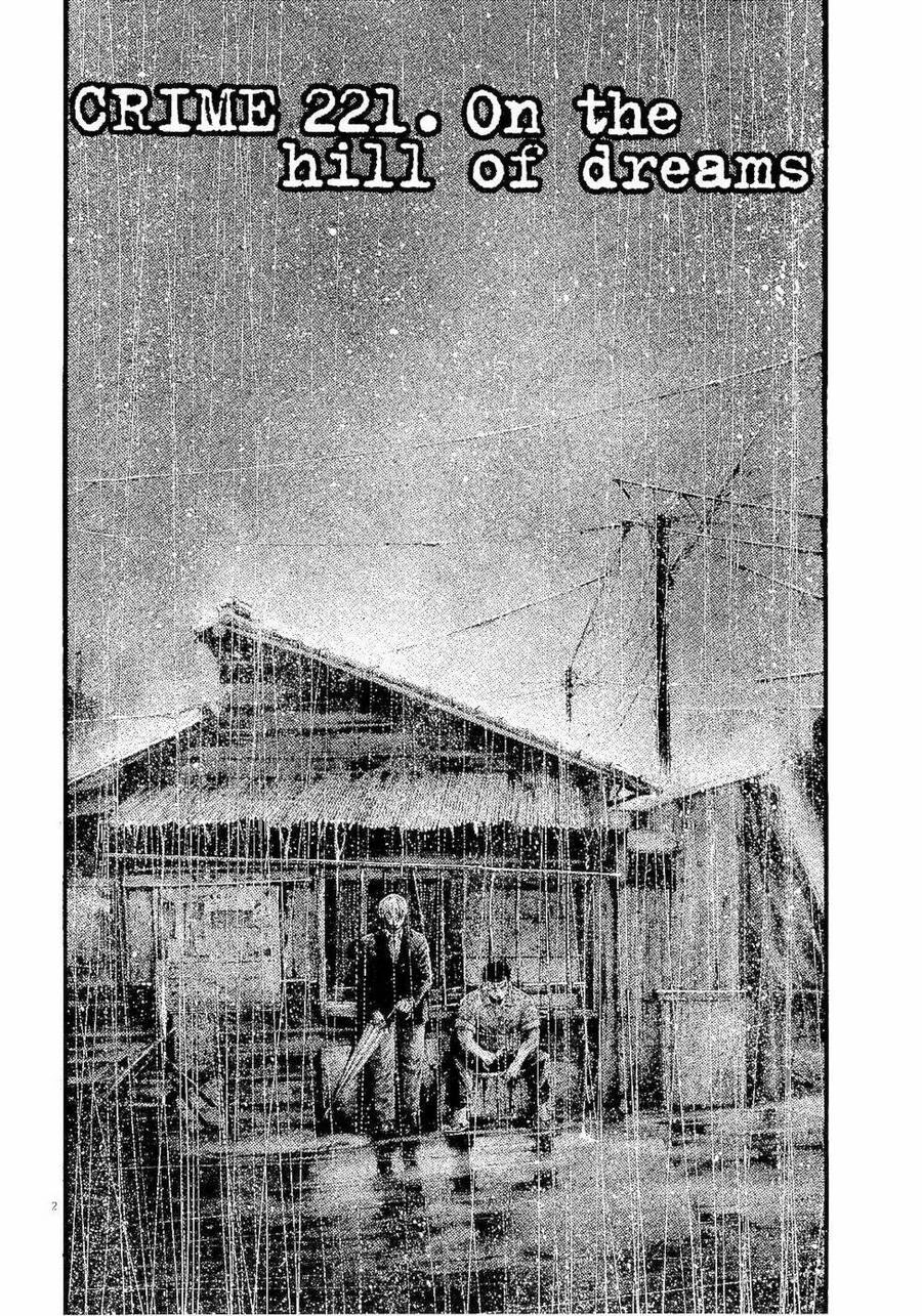 Rainbow Chapter 221 - 2