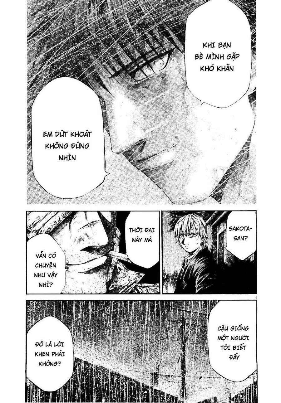 Rainbow Chapter 221 - 5