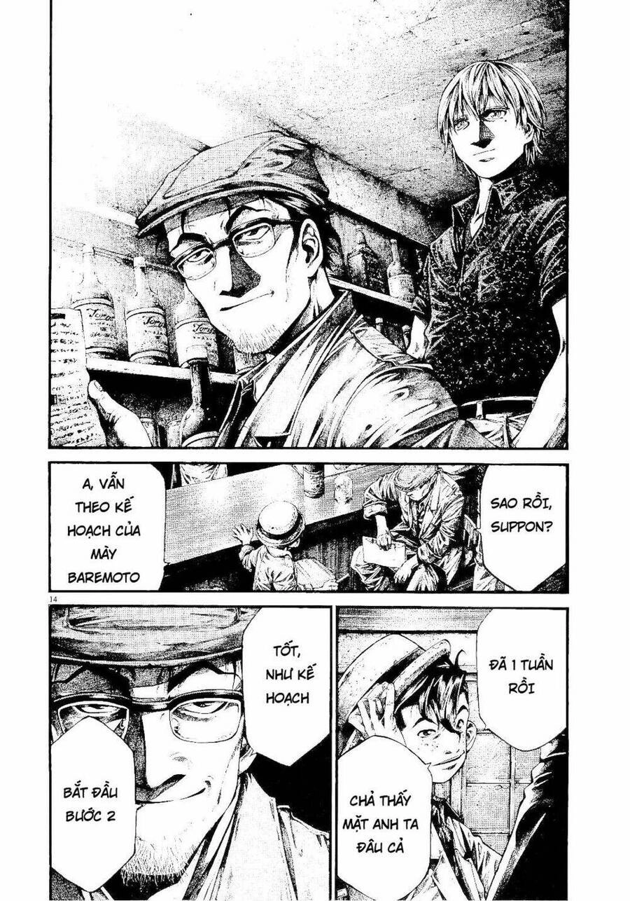 Rainbow Chapter 221 - 13