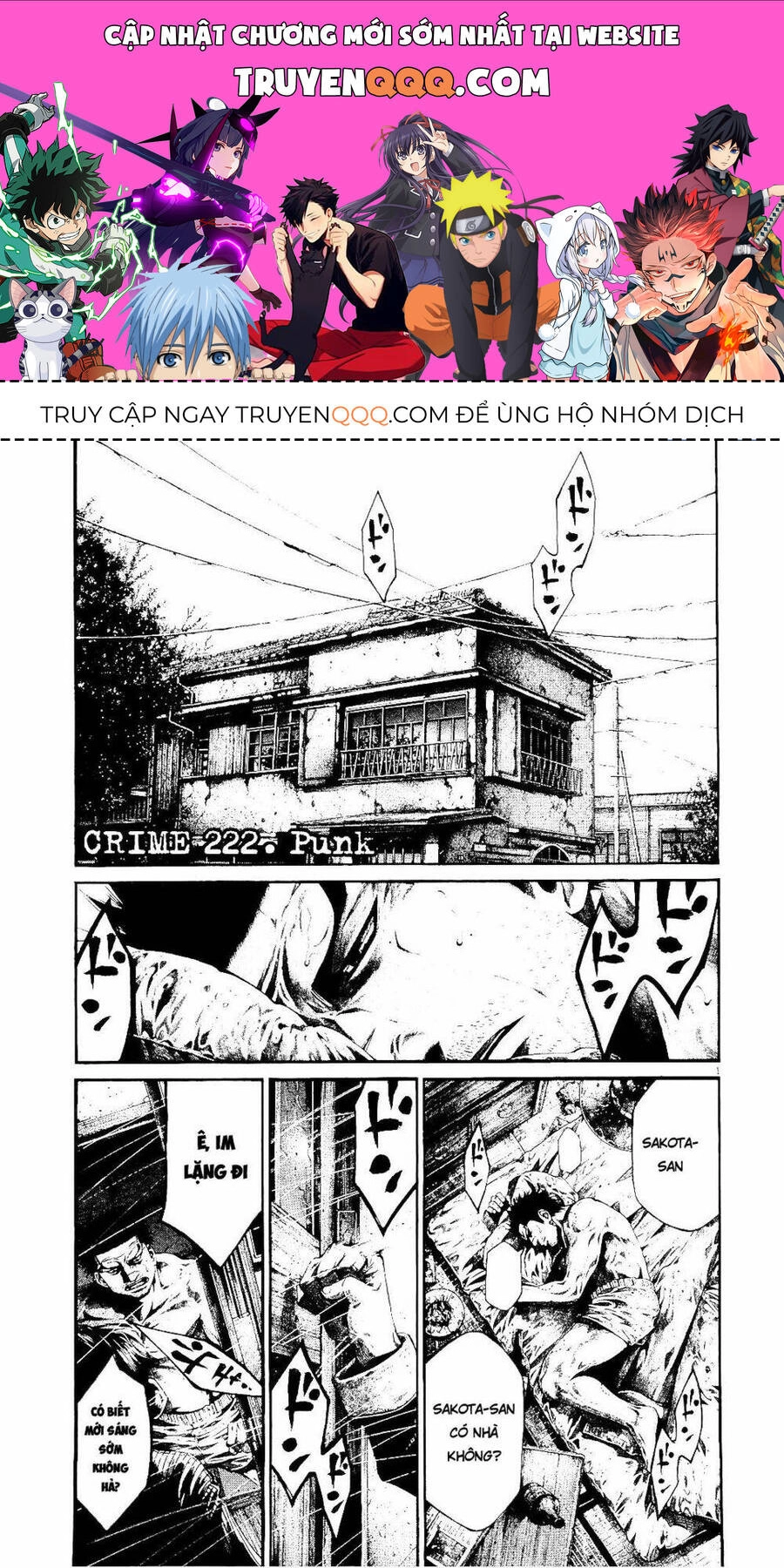 Rainbow Chapter 222 - 1