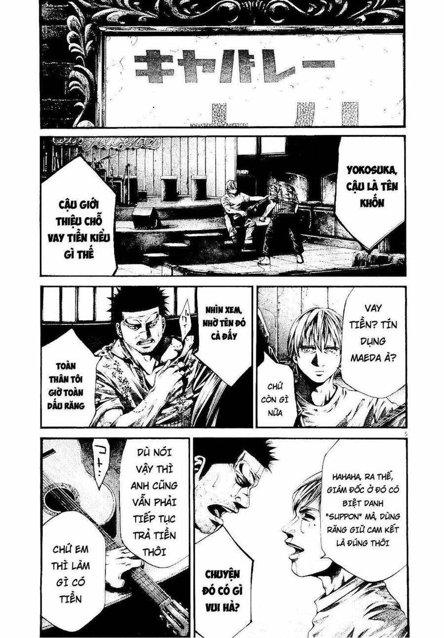 Rainbow Chapter 222 - 5