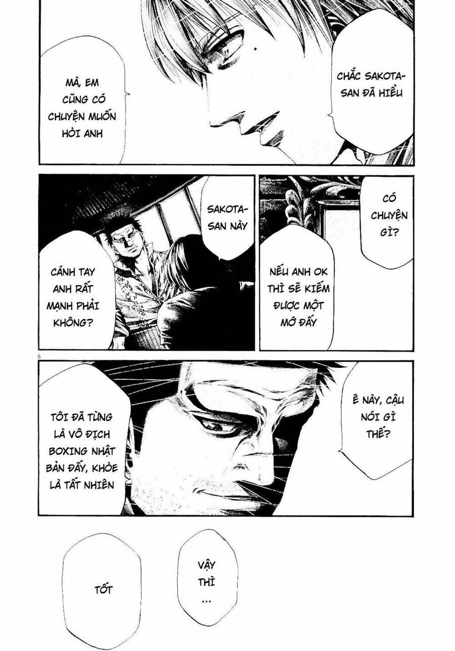 Rainbow Chapter 222 - 6