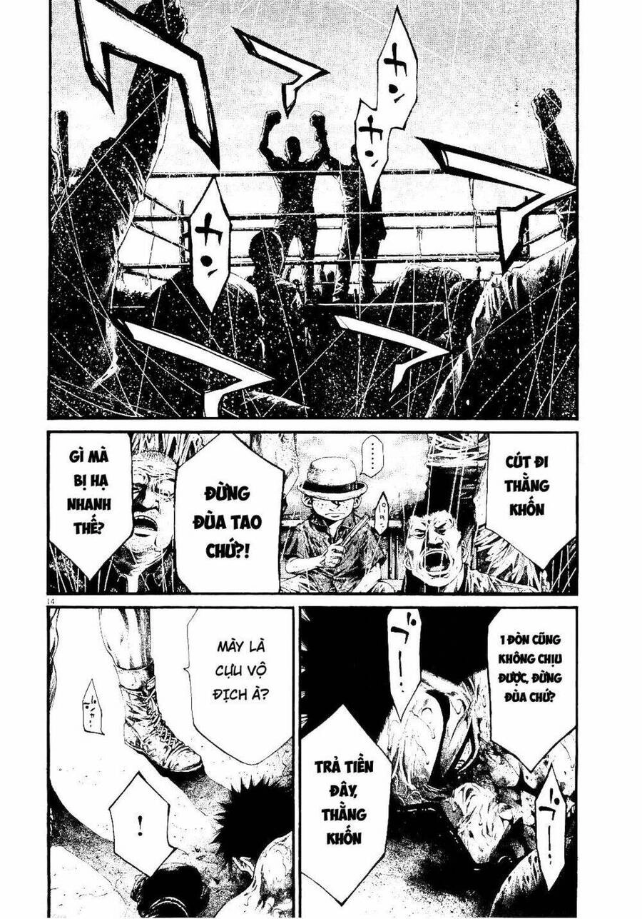 Rainbow Chapter 222 - 13