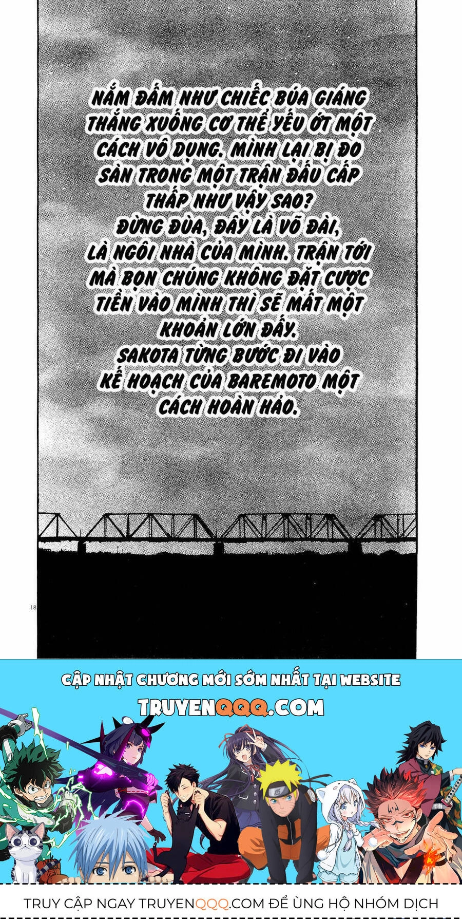 Rainbow Chapter 222 - 17