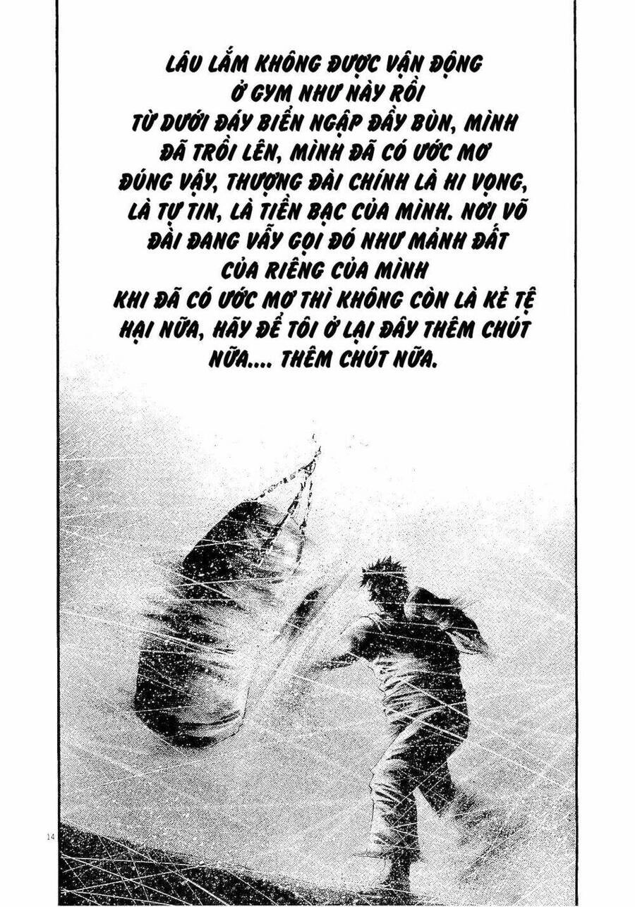 Rainbow Chapter 223 - 13