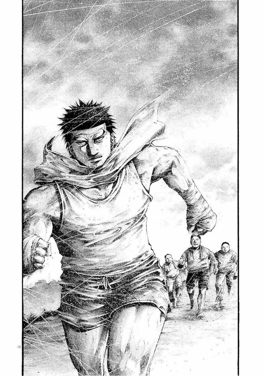 Rainbow Chapter 223 - 15