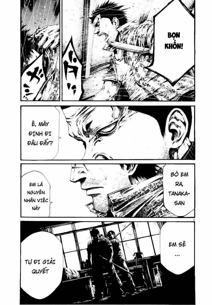 Rainbow Chapter 224 - 9