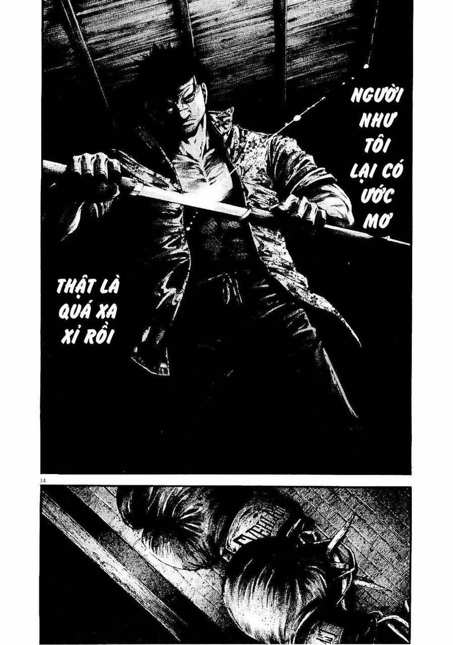 Rainbow Chapter 224 - 14