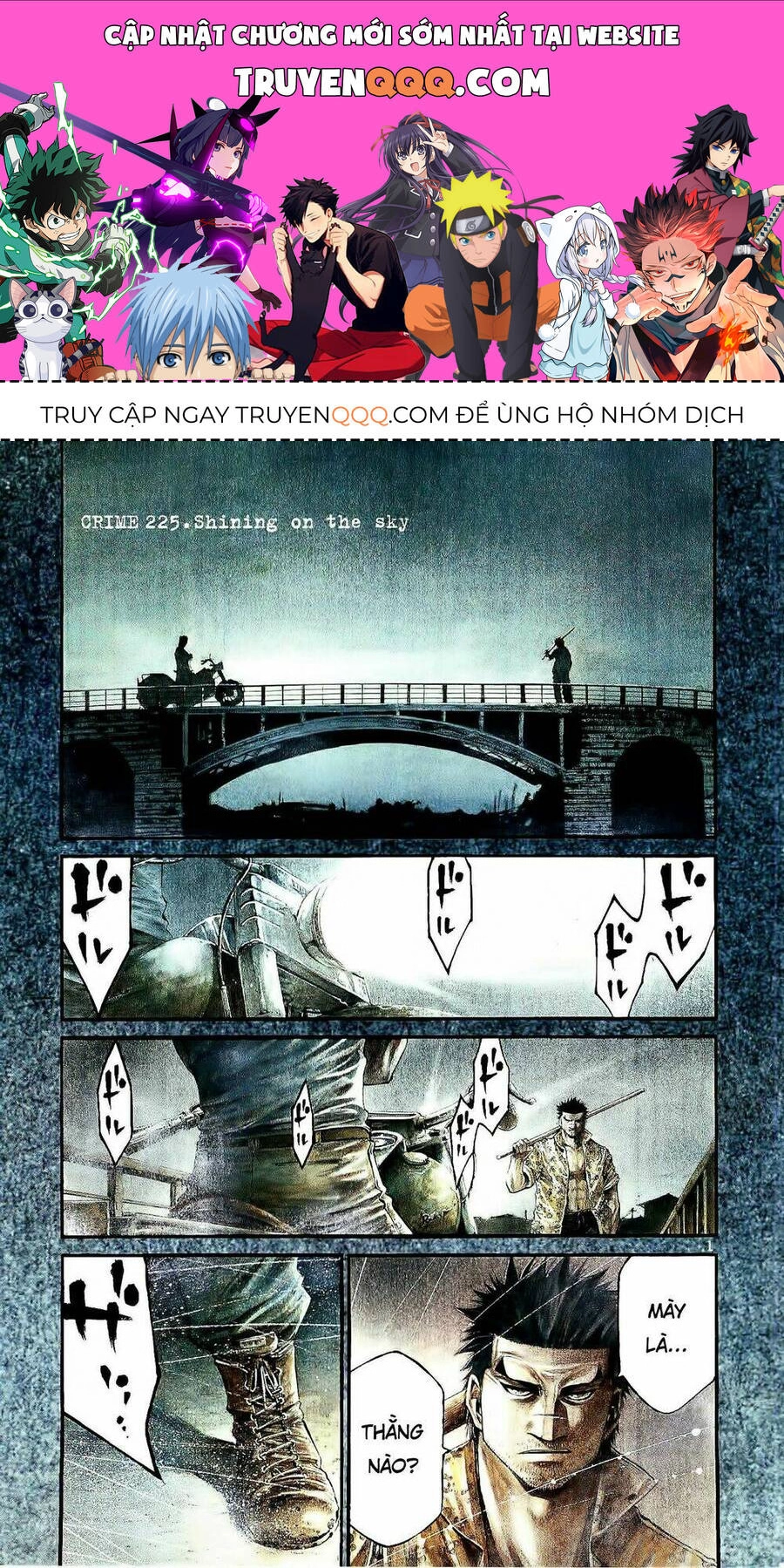 Rainbow Chapter 225 - 1