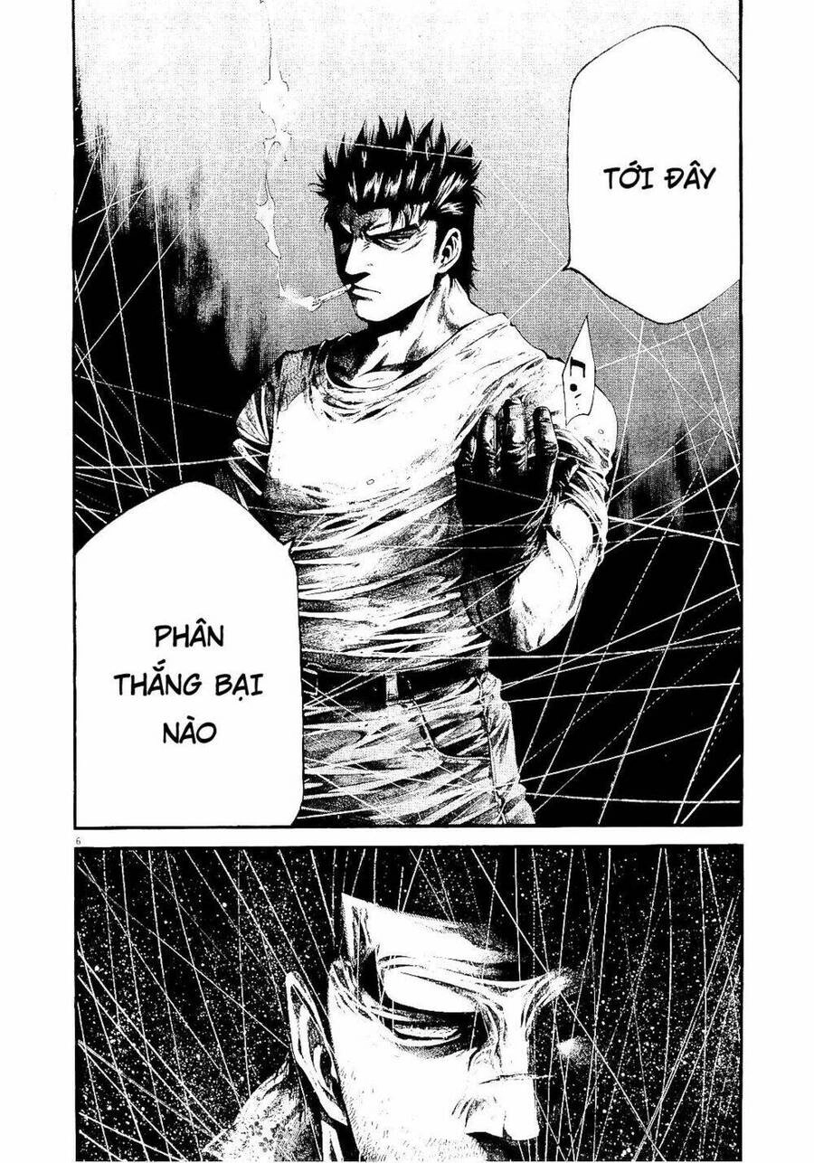 Rainbow Chapter 225 - 5