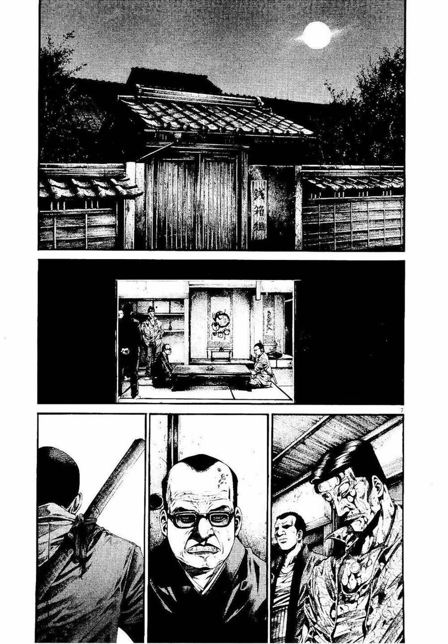 Rainbow Chapter 225 - 6