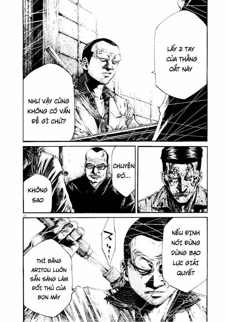 Rainbow Chapter 225 - 9