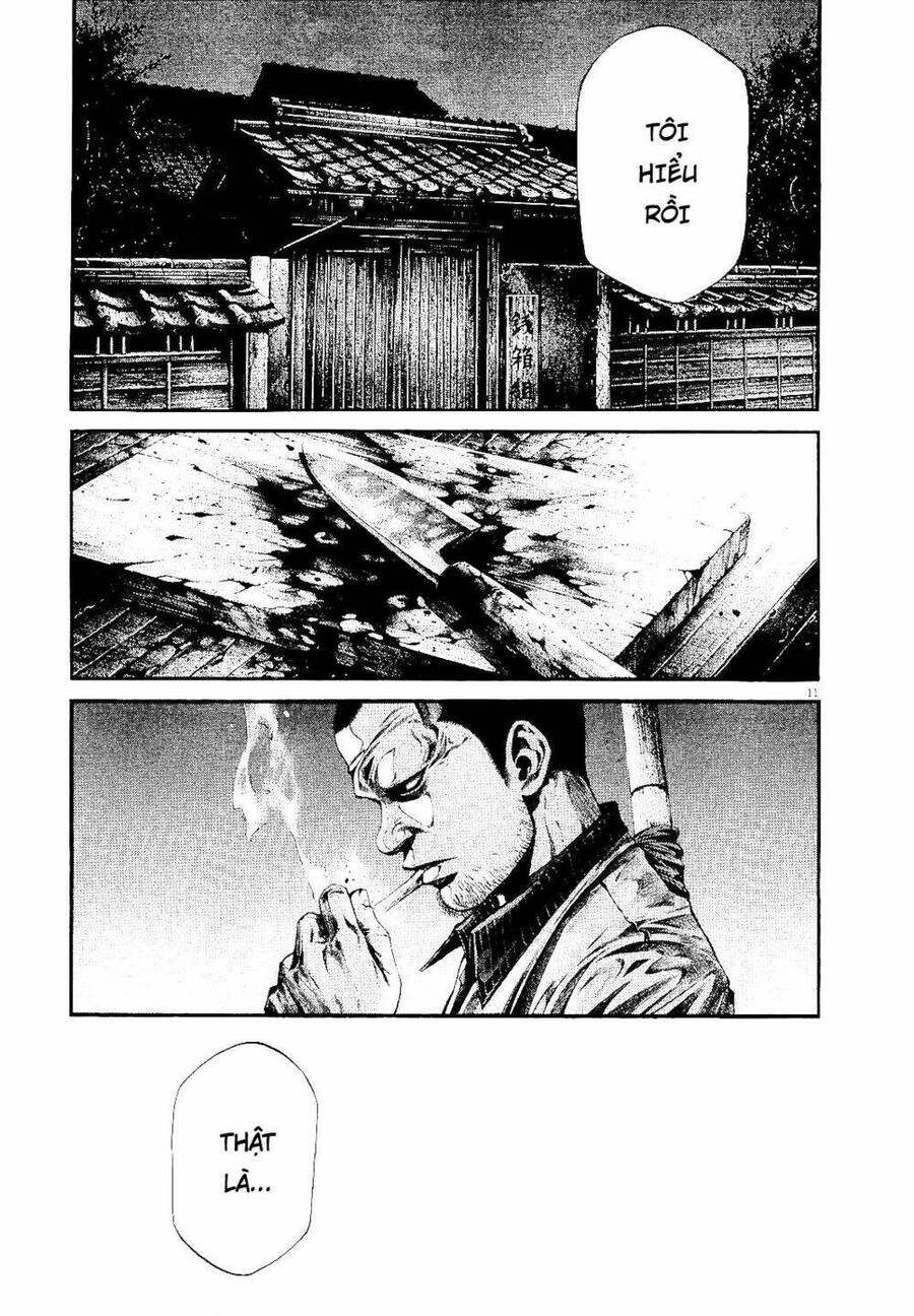 Rainbow Chapter 225 - 10