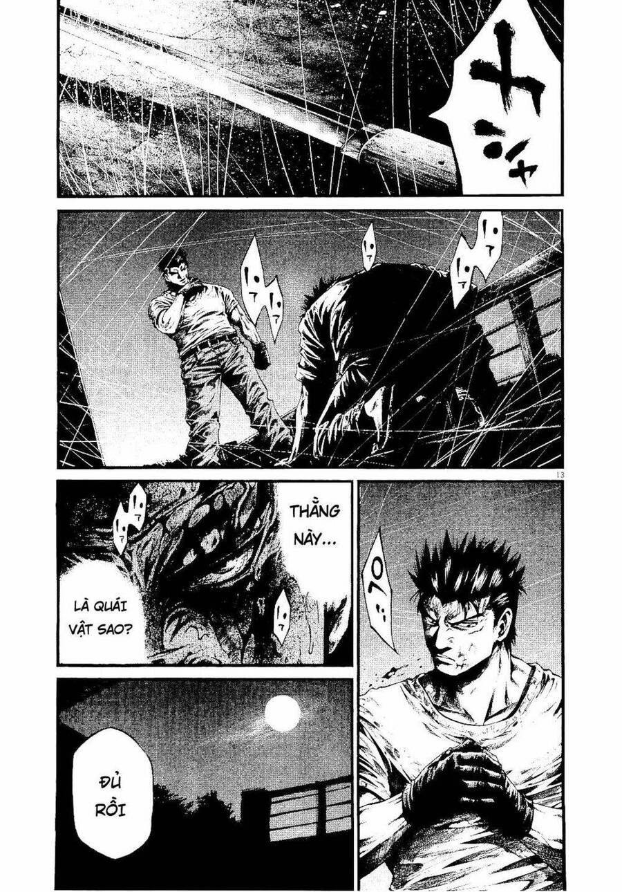 Rainbow Chapter 225 - 12