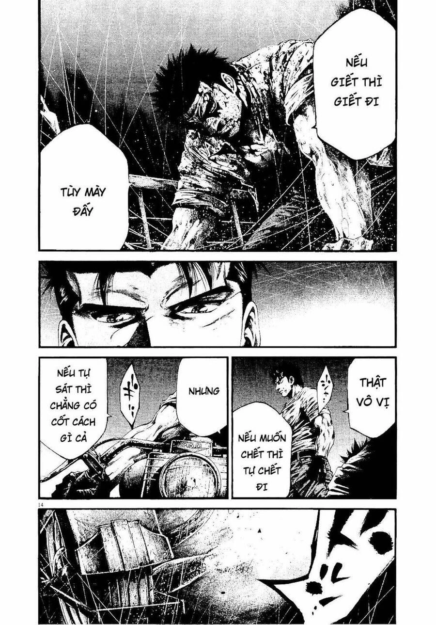 Rainbow Chapter 225 - 13