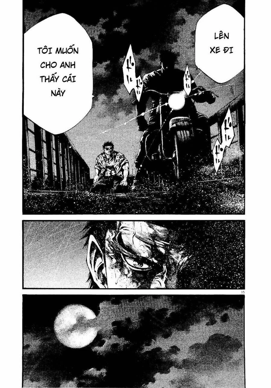 Rainbow Chapter 225 - 14