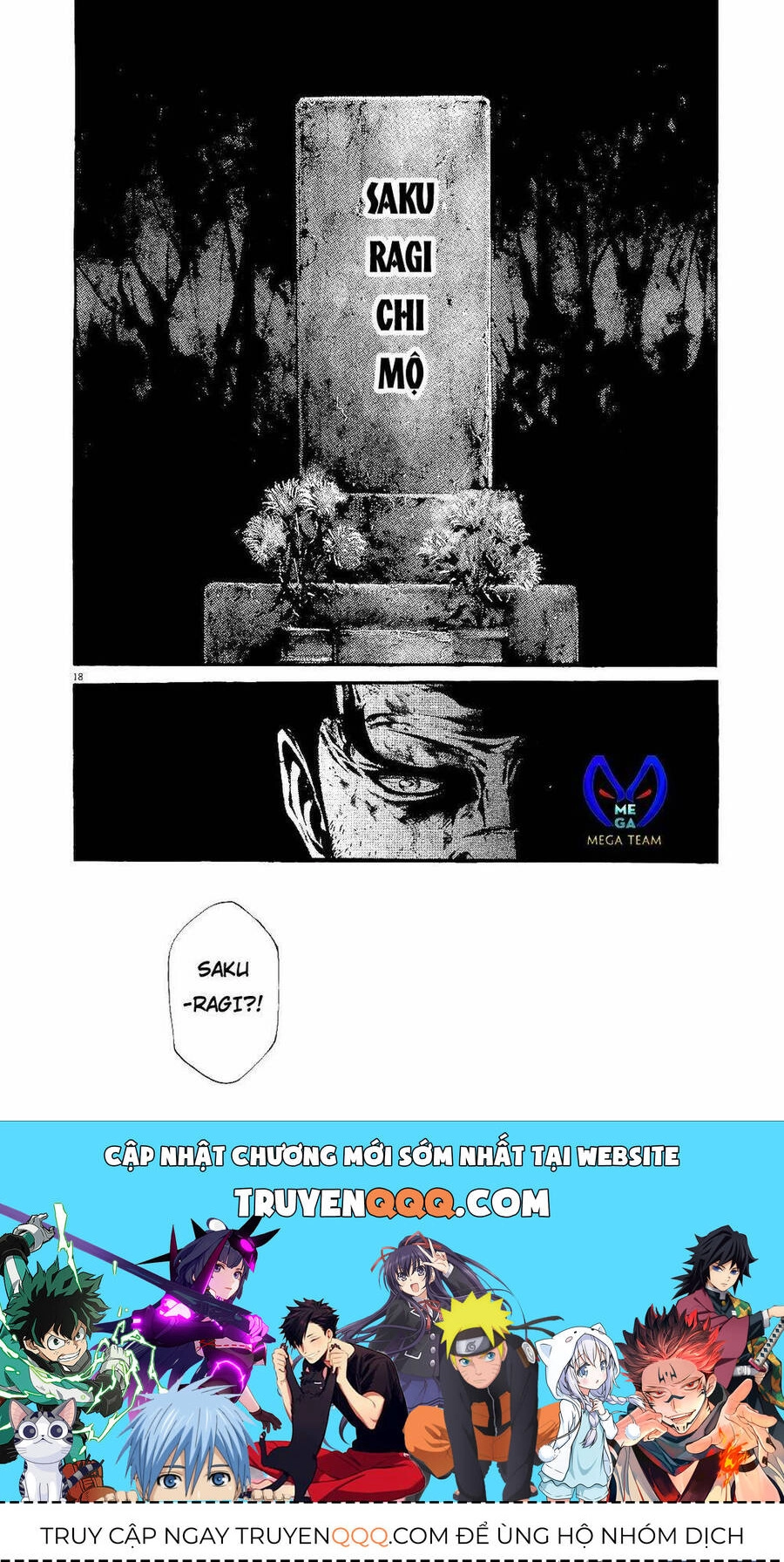 Rainbow Chapter 225 - 16