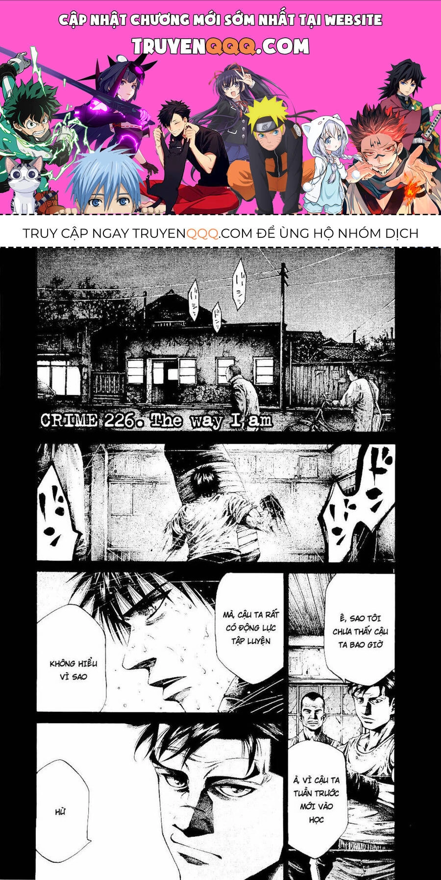 Rainbow Chapter 226 - 1