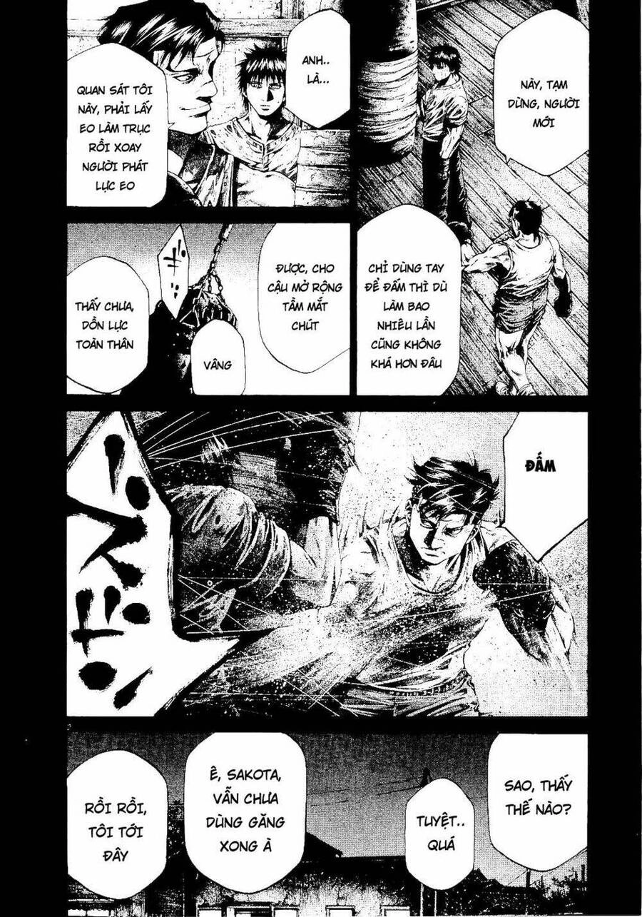 Rainbow Chapter 226 - 2