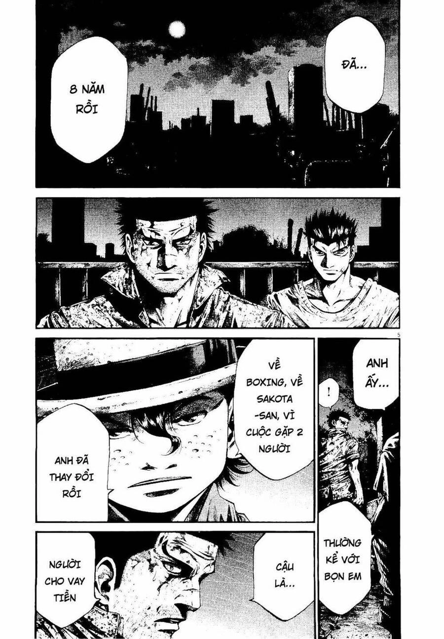 Rainbow Chapter 226 - 5