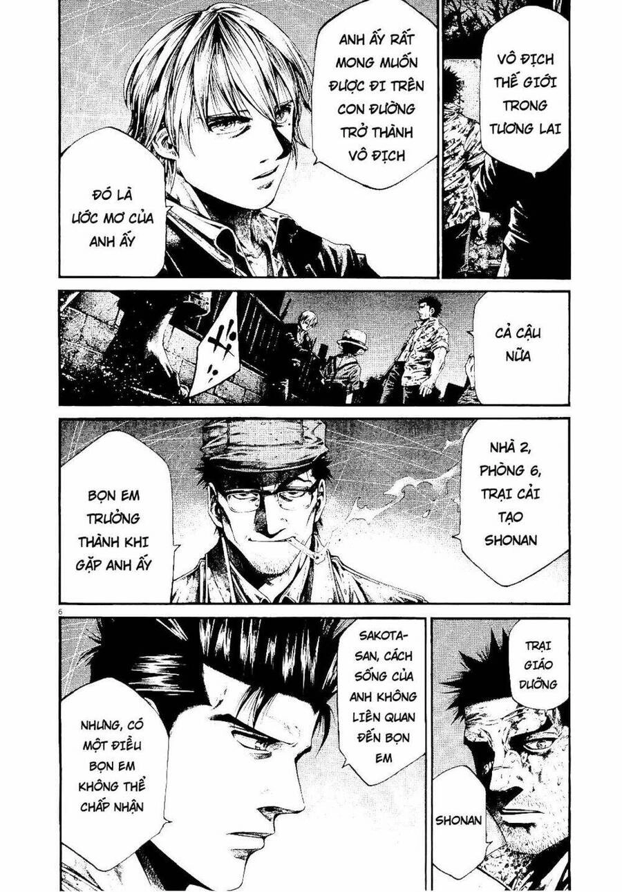 Rainbow Chapter 226 - 6