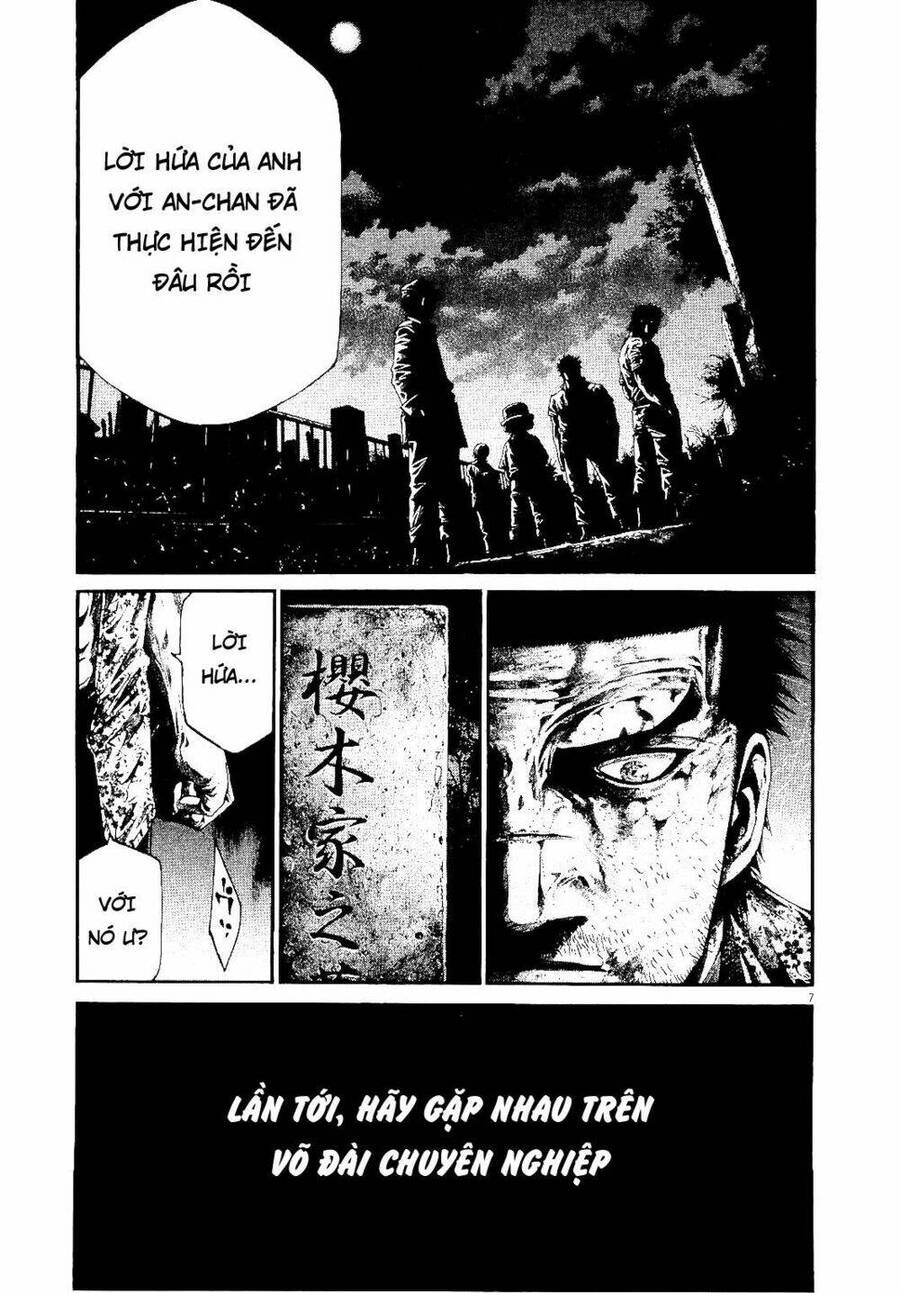 Rainbow Chapter 226 - 7