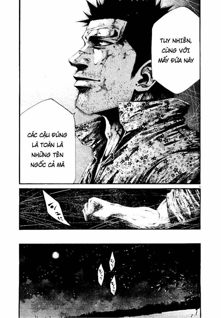 Rainbow Chapter 226 - 9