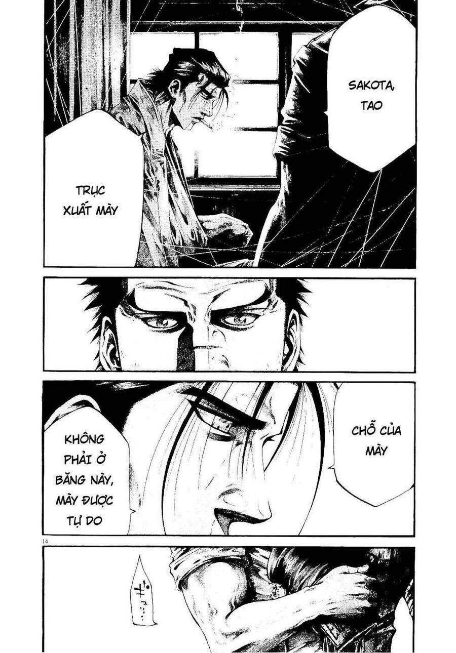 Rainbow Chapter 226 - 13