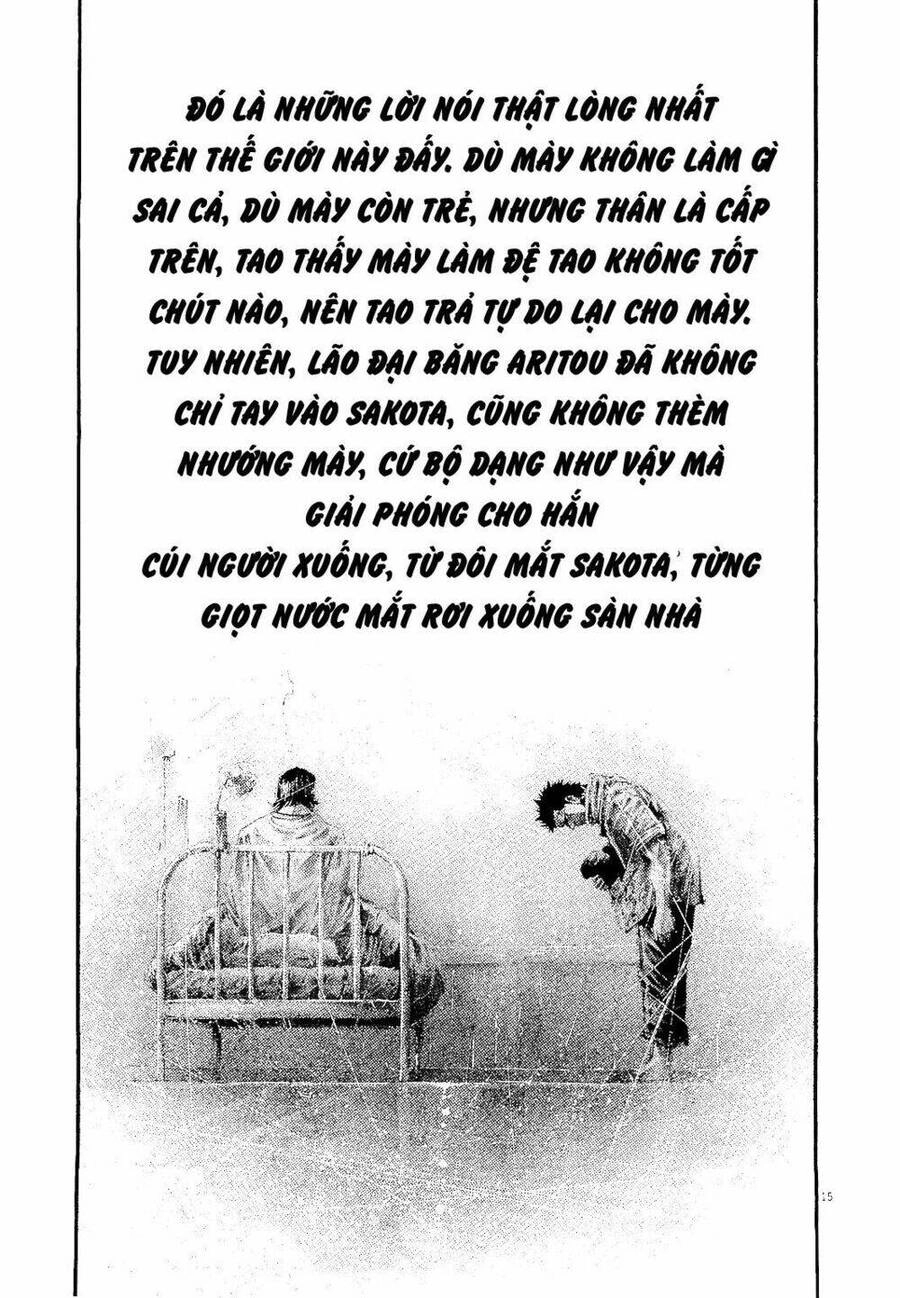 Rainbow Chapter 226 - 14