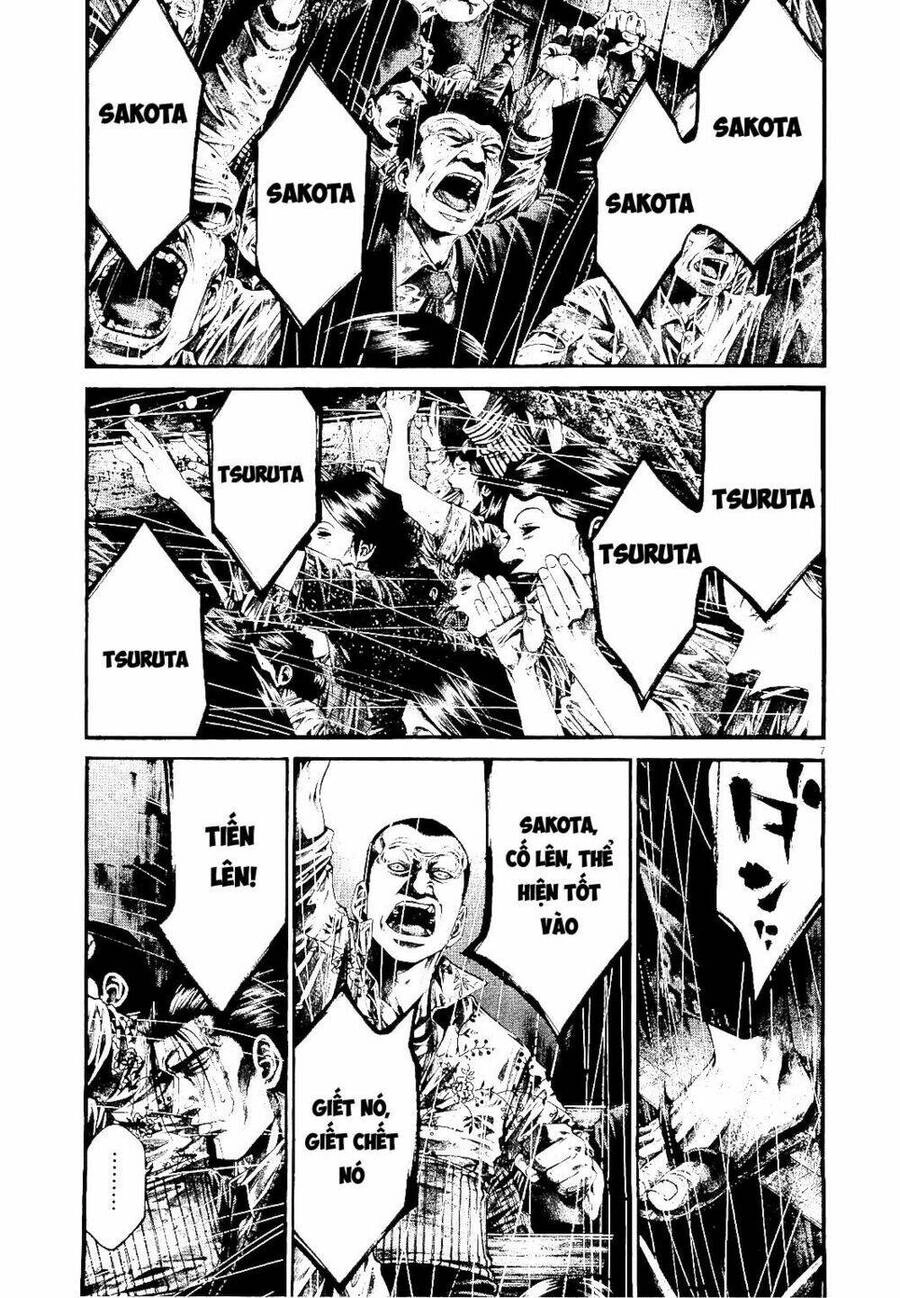 Rainbow Chapter 228 - 6