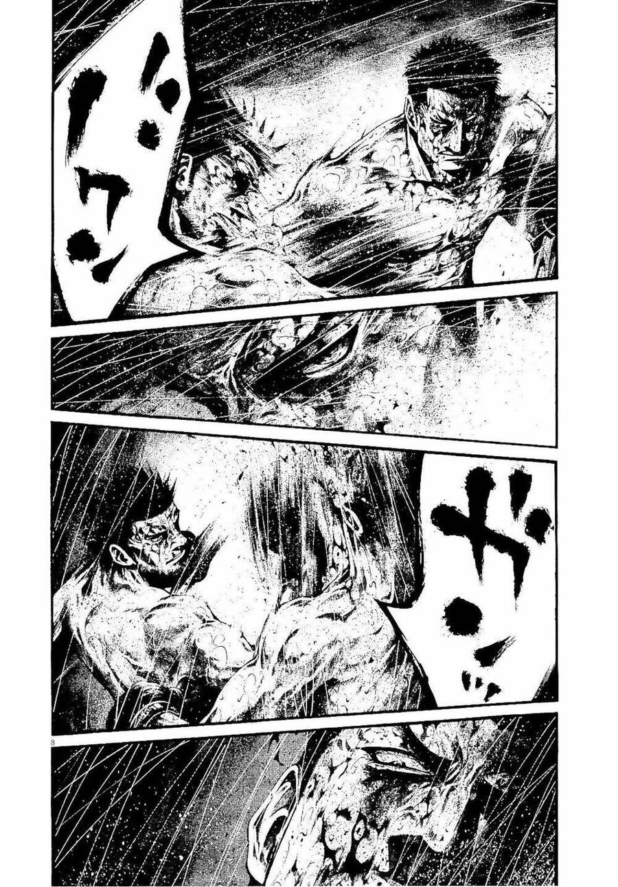 Rainbow Chapter 228 - 7