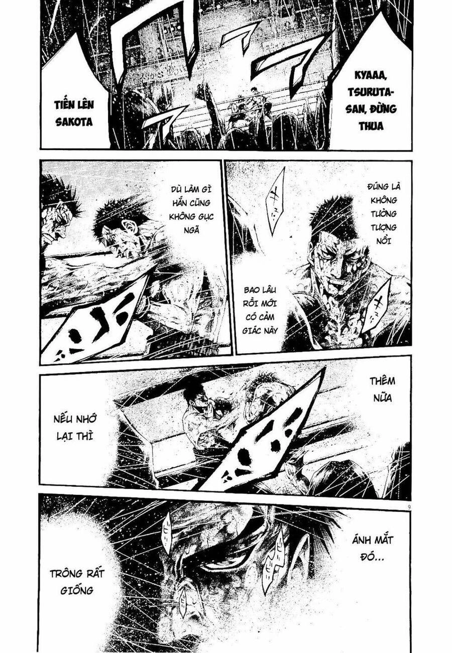 Rainbow Chapter 228 - 8