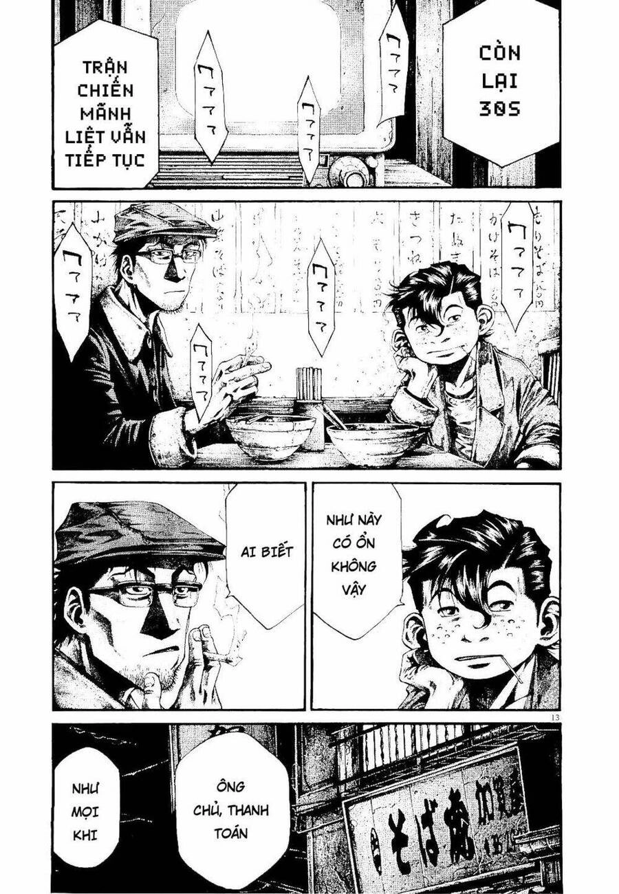 Rainbow Chapter 228 - 12