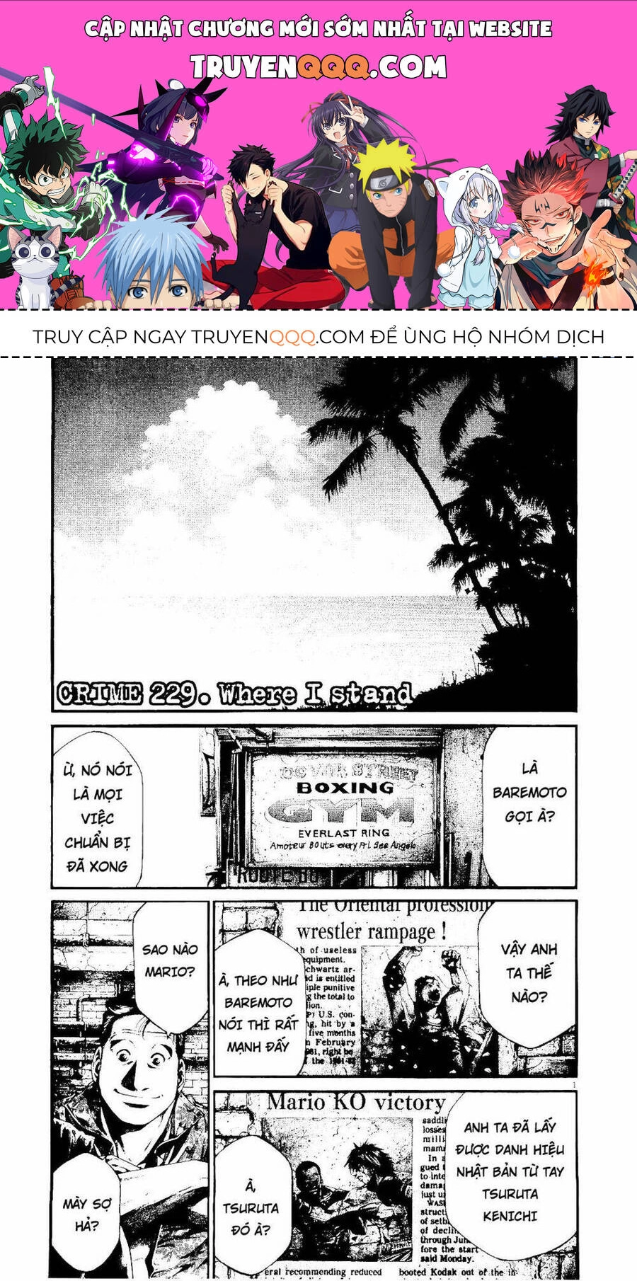 Rainbow Chapter 229 - 1