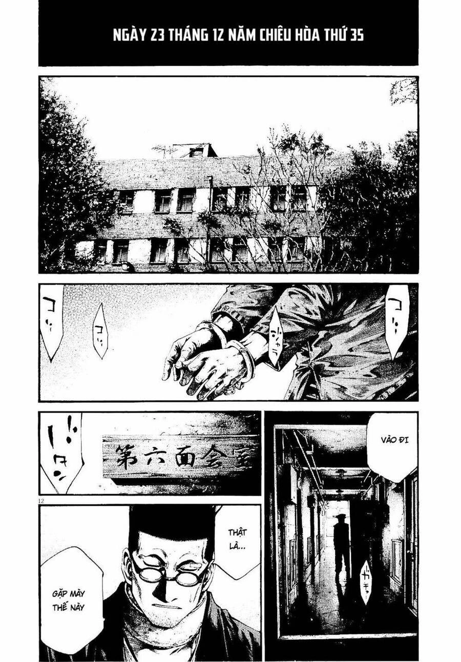 Rainbow Chapter 229 - 11