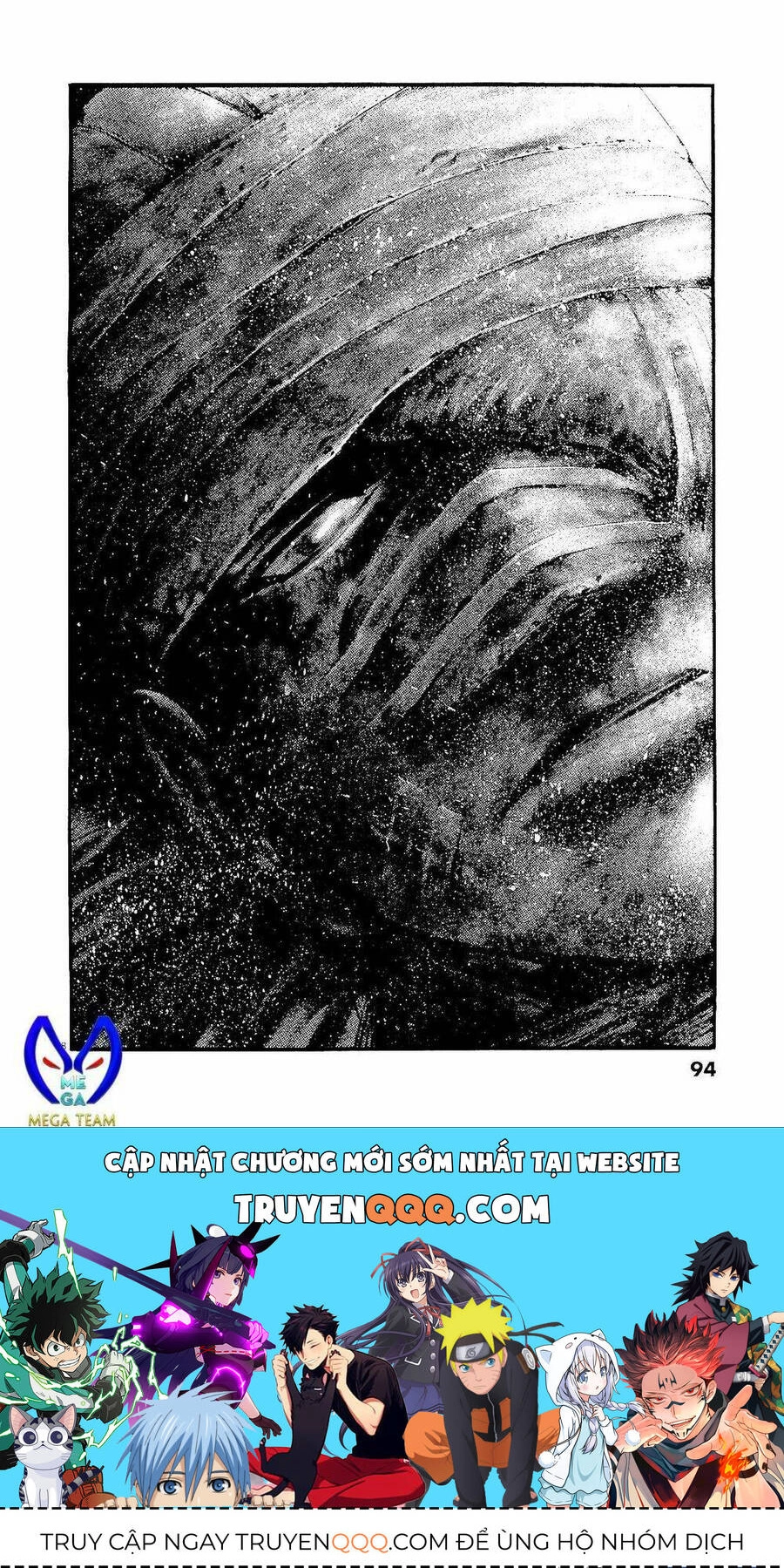 Rainbow Chapter 229 - 17