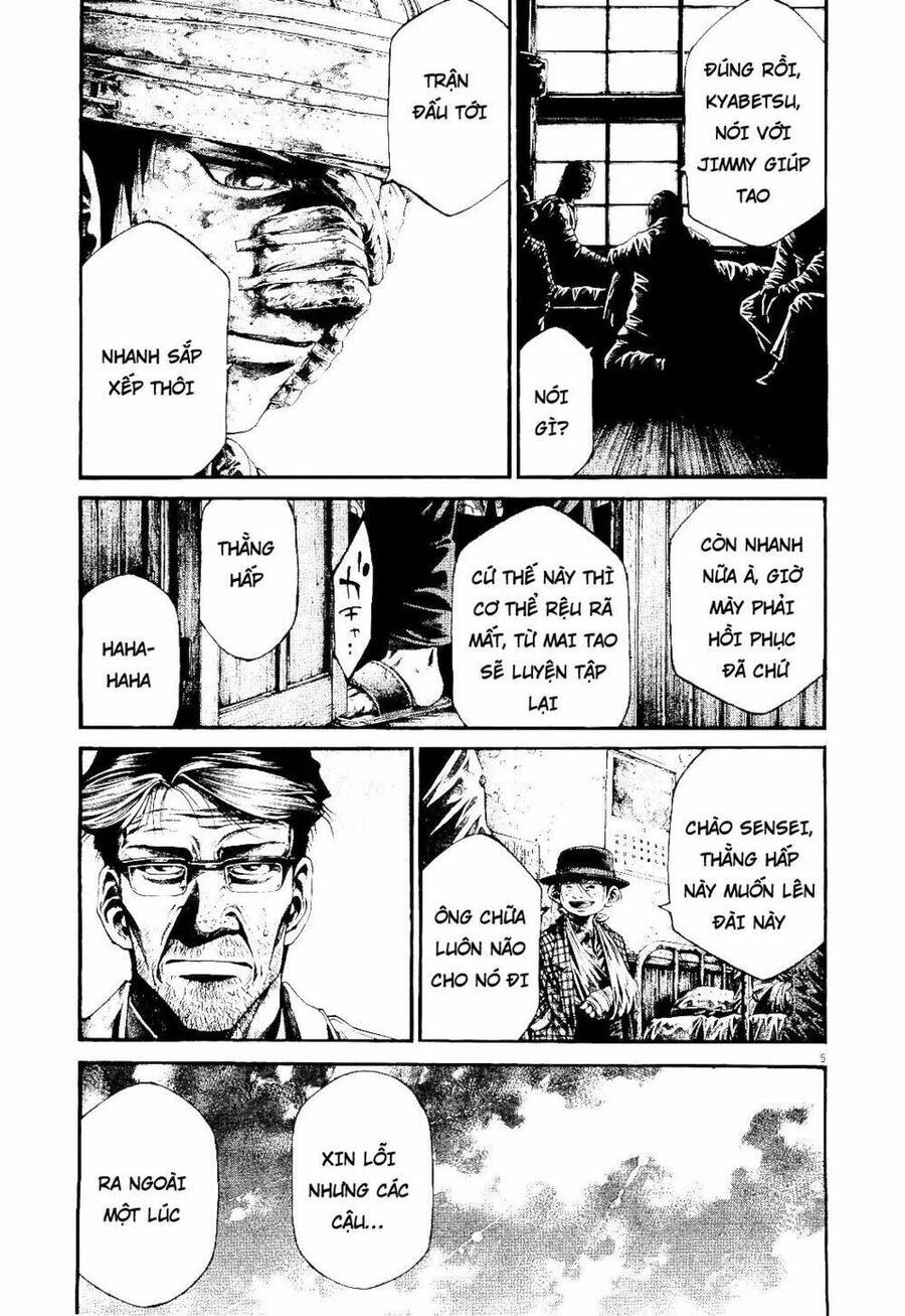 Rainbow Chapter 230 - 5