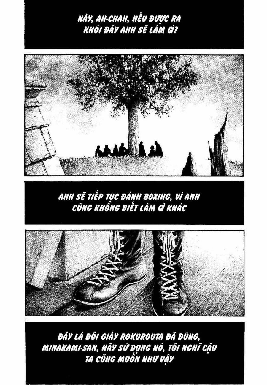 Rainbow Chapter 230 - 14