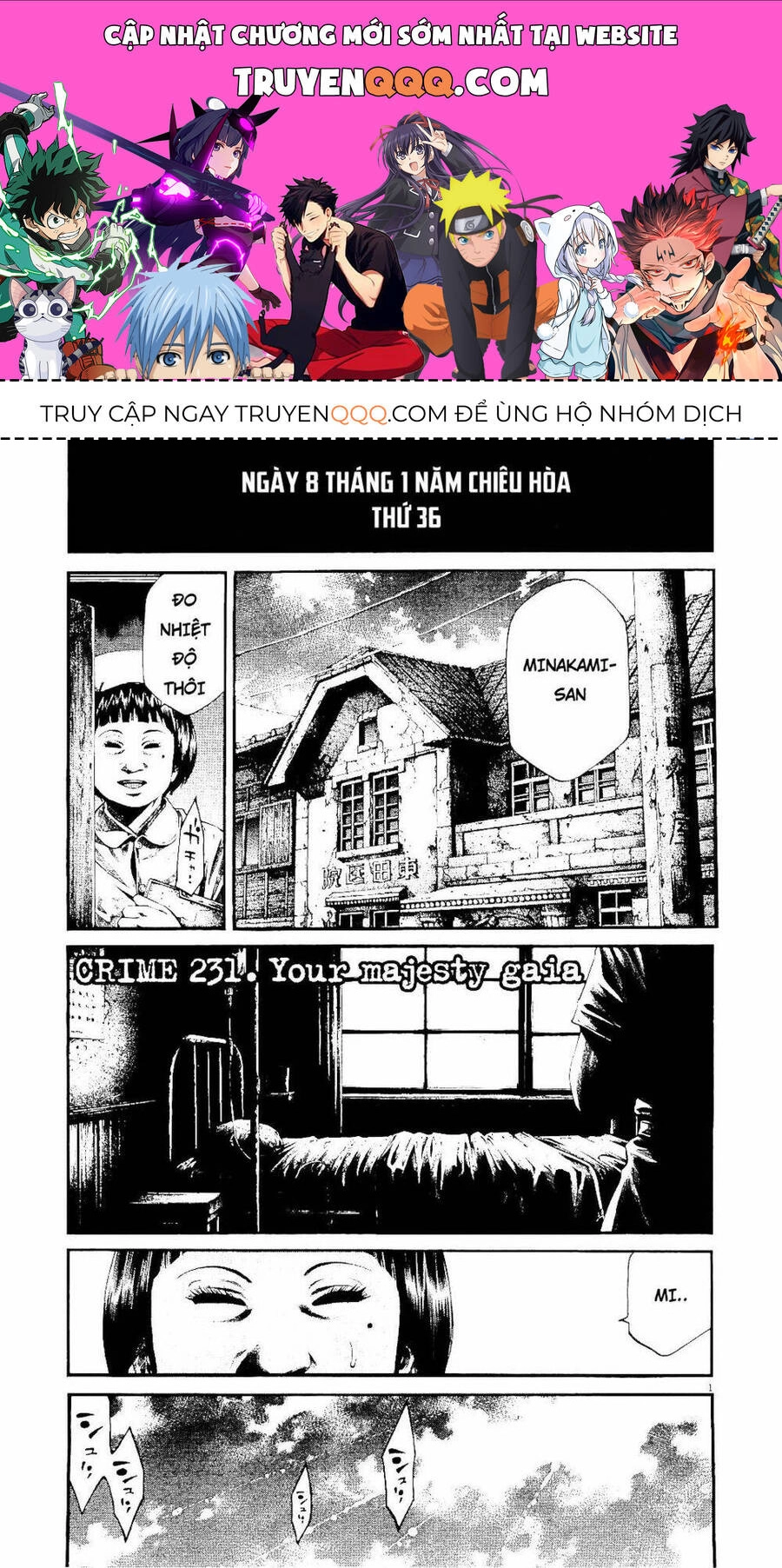 Rainbow Chapter 231 - 1