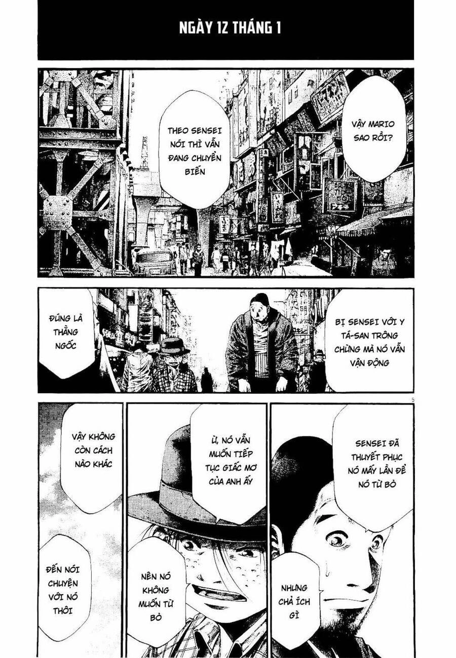 Rainbow Chapter 231 - 5