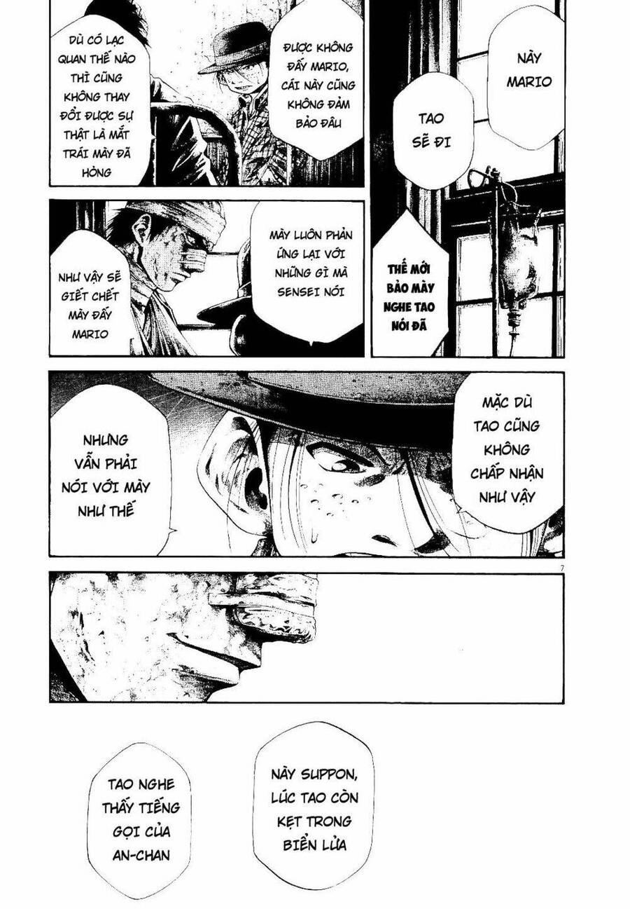 Rainbow Chapter 231 - 7