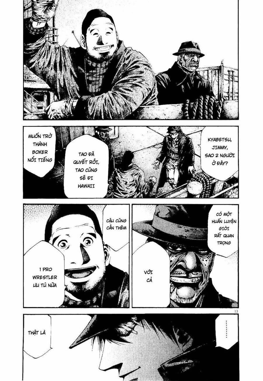 Rainbow Chapter 231 - 12