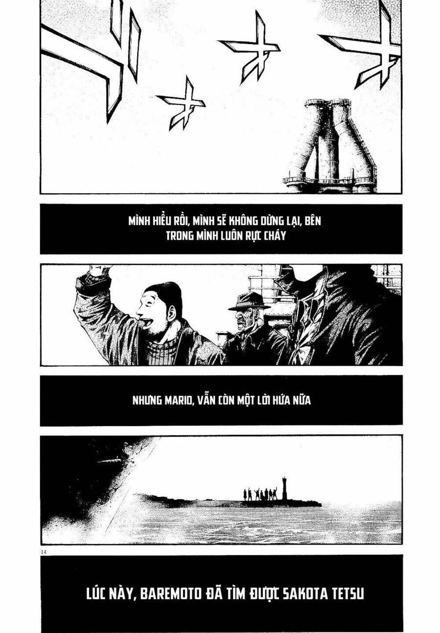 Rainbow Chapter 231 - 13