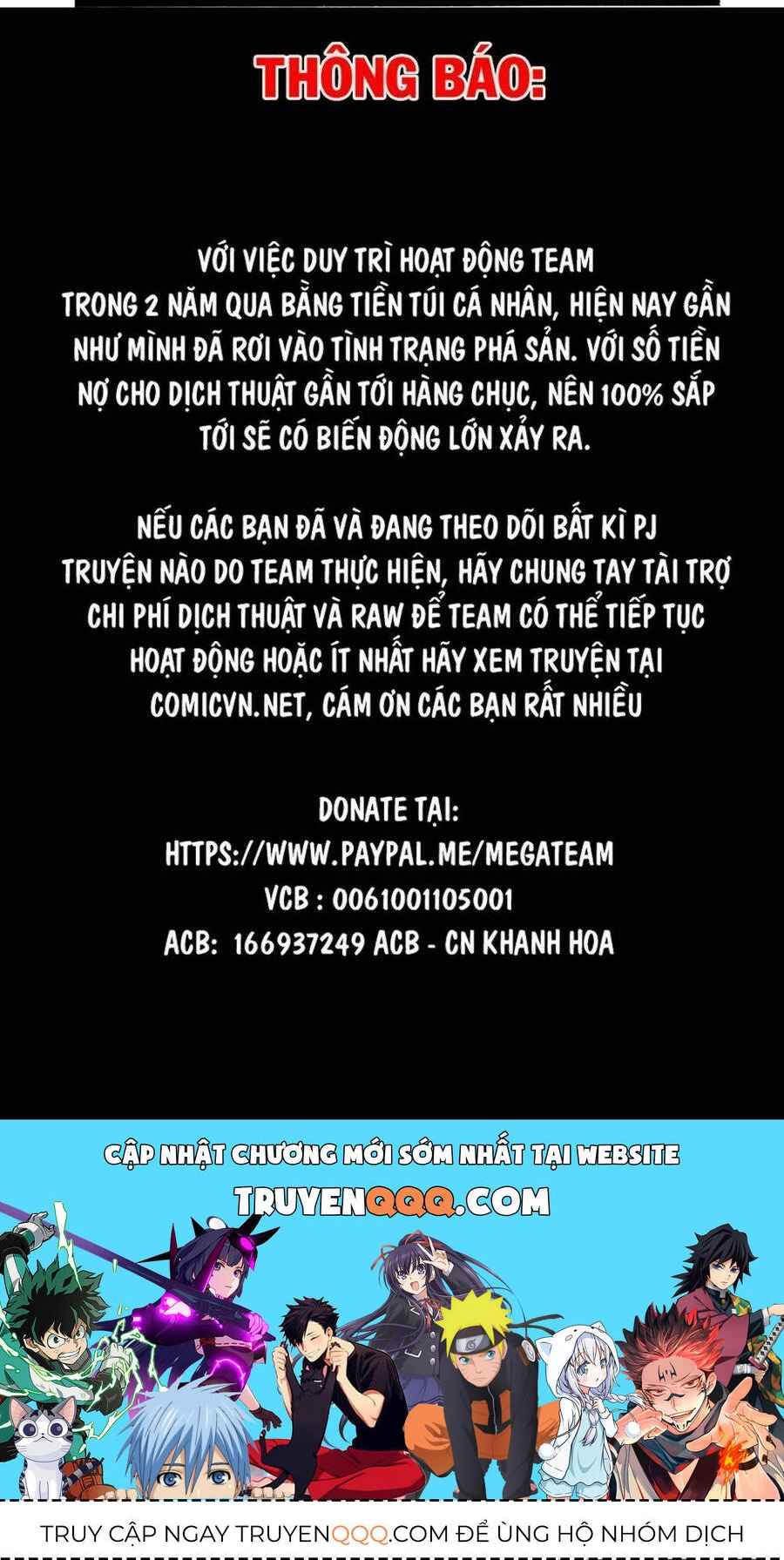 Rainbow Chapter 231 - 17