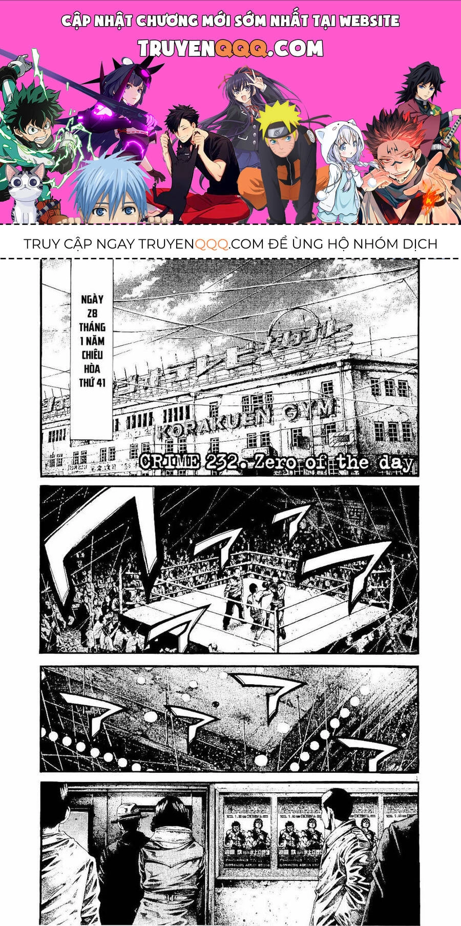 Rainbow Chapter 232 - 1