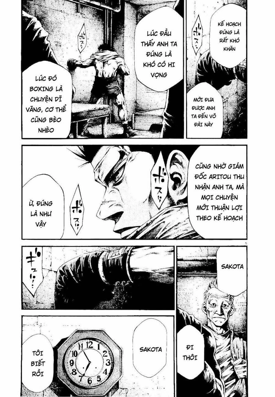 Rainbow Chapter 232 - 5